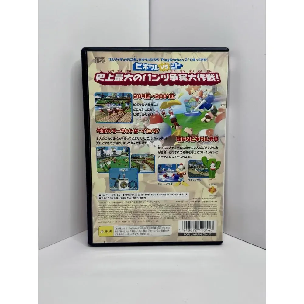 Ape Escape 2001 PS2 Japan The Best Of Series US Seller